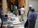گزارش تصویری از نمایشگاه کتابی با عنوان « افطاری کتاب» در دانشگاه